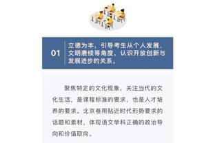 有机会回NBA吗？名记：史蒂芬森将加入森林狼的发展联盟球队